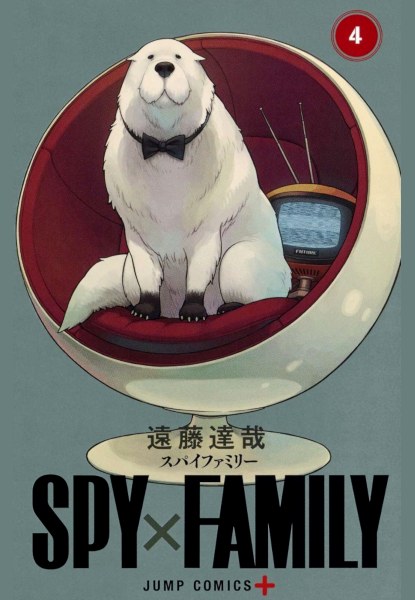 Spy X Family 4 Spy X Family 4