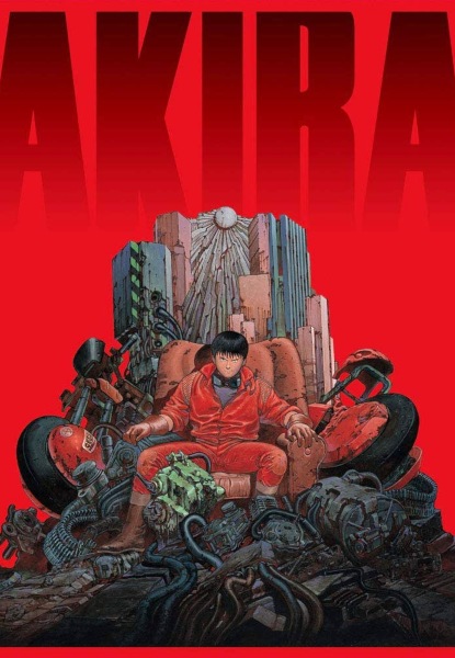 Akira 4K UHD Edition Akira 4K UHD Edition