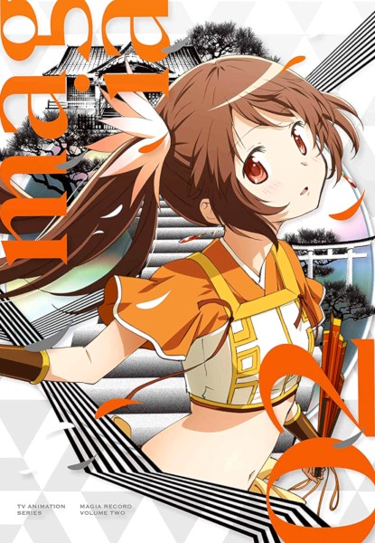 Magia Record: Puella Magi Madoka Magica Side Story Magia Record: Puella Magi Madoka Magica Side Story