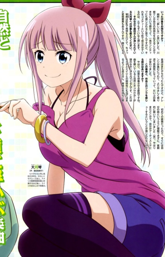 Koto Ootsuki (Senryuu Shoujo) Koto Ootsuki