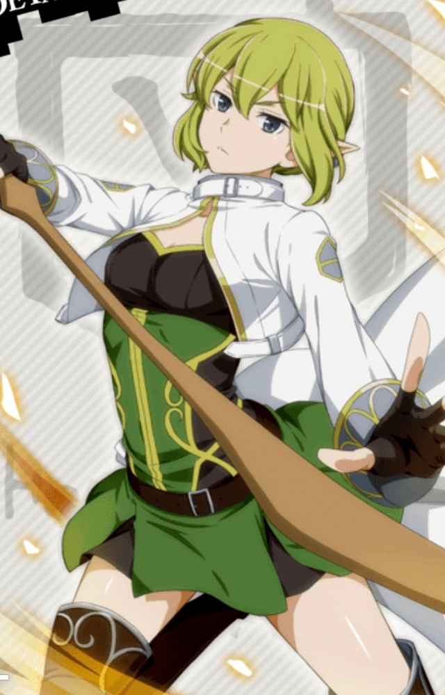 Ryu Lion (Danmachi V) Ryu Lion