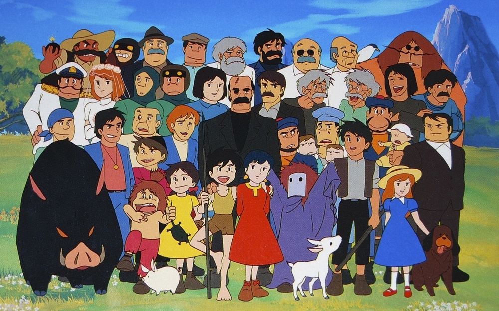 Conan Conan
