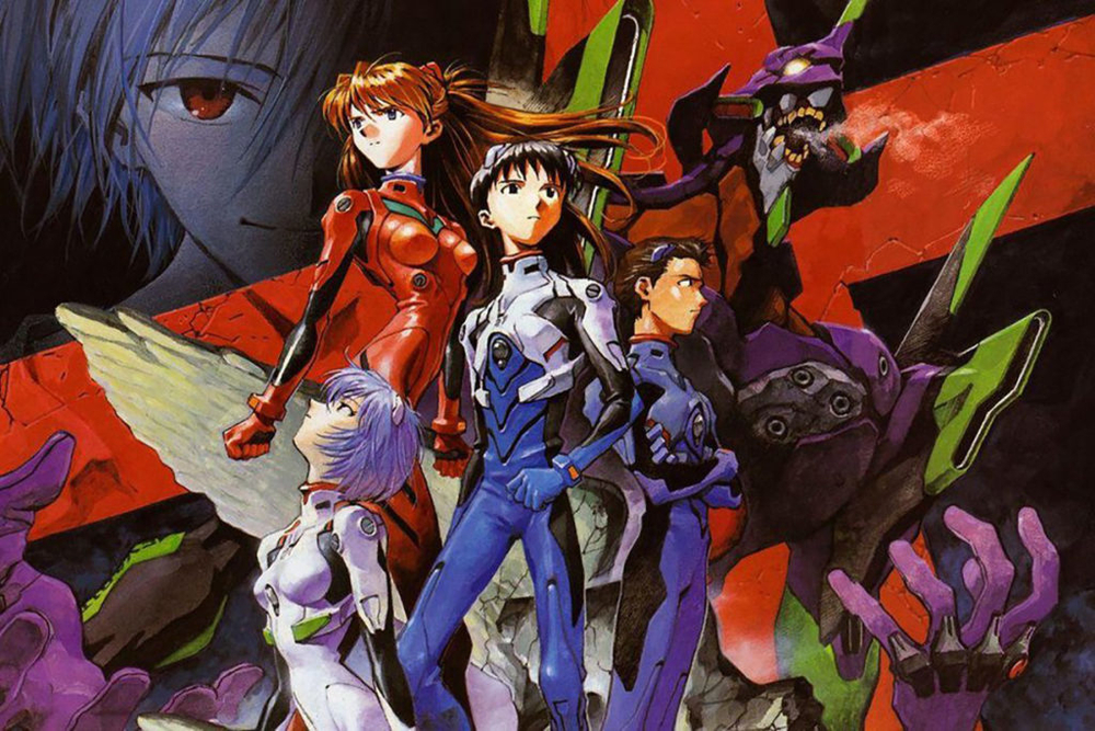 Evangelion Evangelion