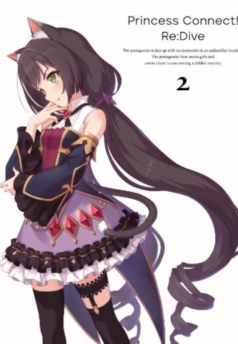 Princess Connect Re:Drive Princess Connect Re:Drive