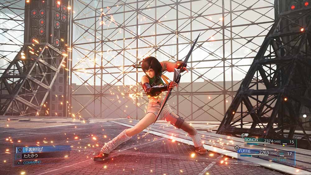 Un assaggio di Yuffie