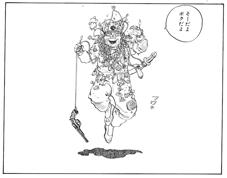 otomo collection otomo