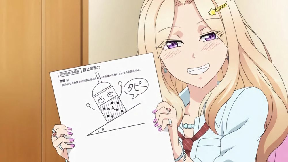 Rikekoi Rikekoi
