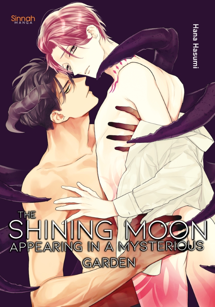 TheShiningMoonAppearingMysteriousGardenCover TheShiningMoonAppearingMysteriousGardenCover
