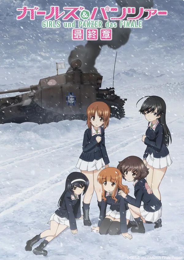 Girls und Panzer das Finale Girls und Panzer das Finale