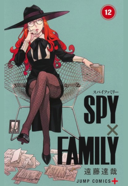 Spy X Family 12 Spy X Family 12