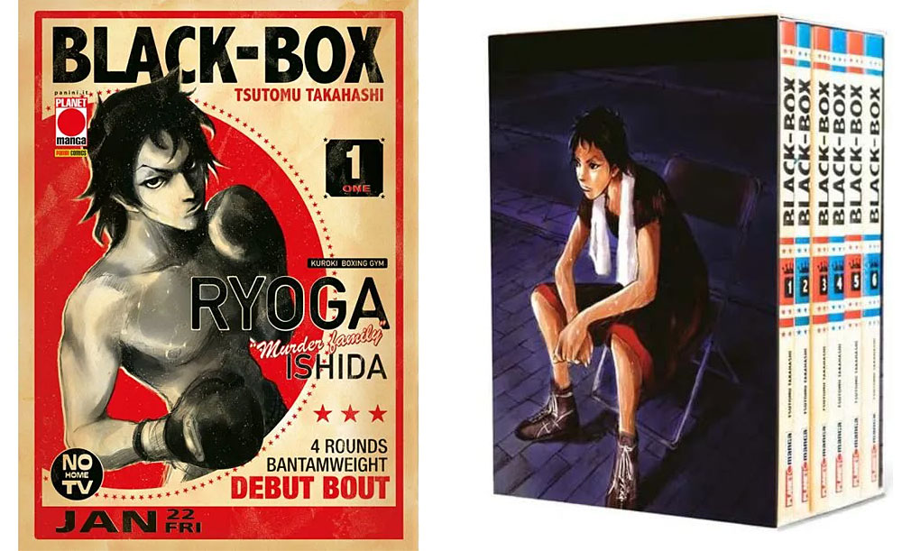 Black Box 1 e cofanetto Black Box 1 e cofanetto