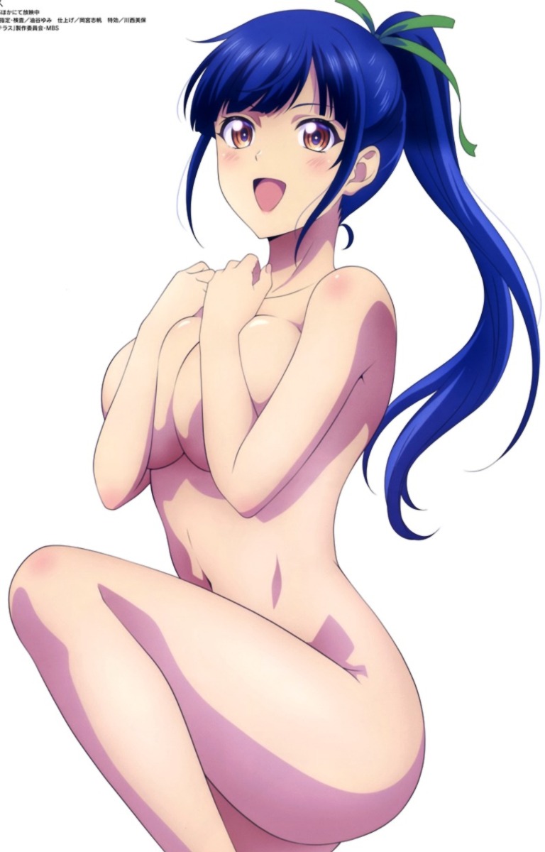 Ami Tsuruga (Megami no Cafè Terrace) Ami Tsuruga
