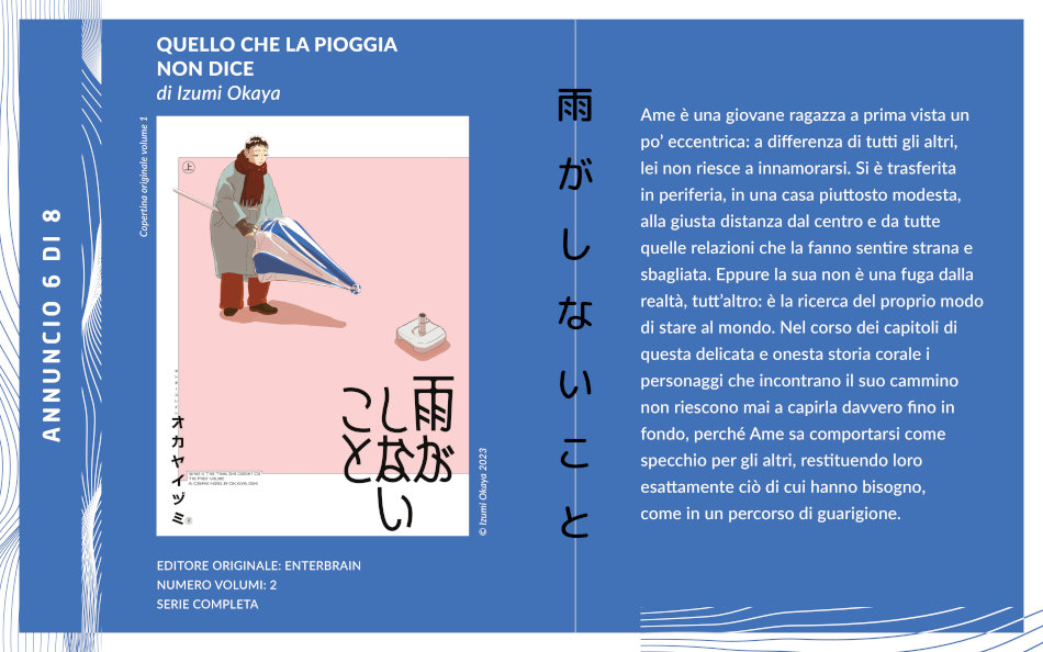 Bao Publishing: gli annunci dell'1/10/2025 Bao Publishing: gli annunci dell'1/10/2025