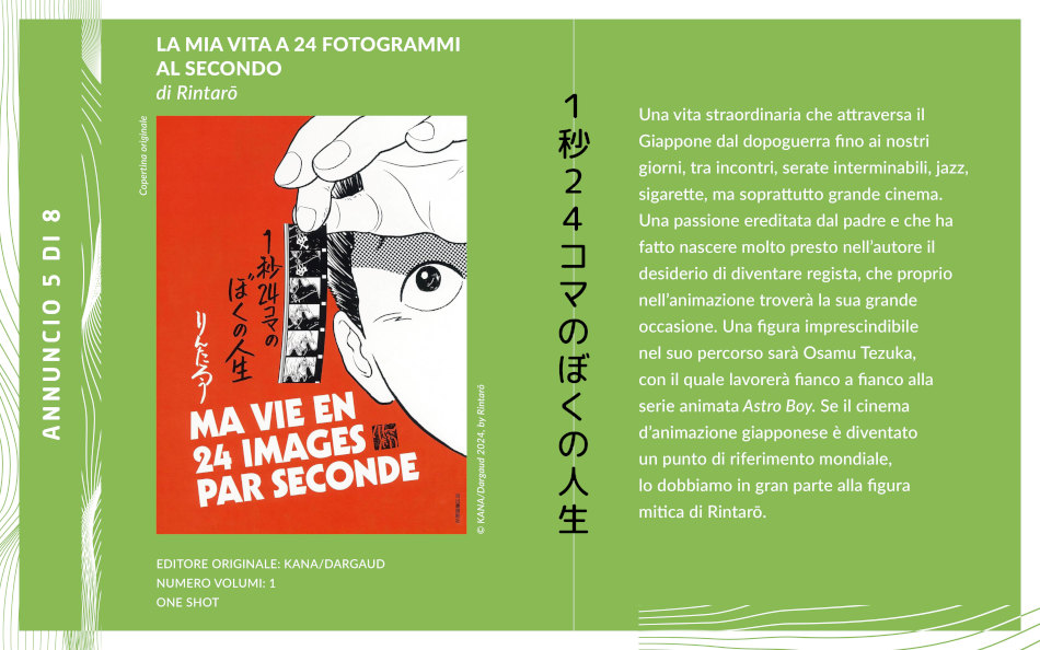 Bao Publishing: gli annunci dell'1/10/2025 Bao Publishing: gli annunci dell'1/10/2025