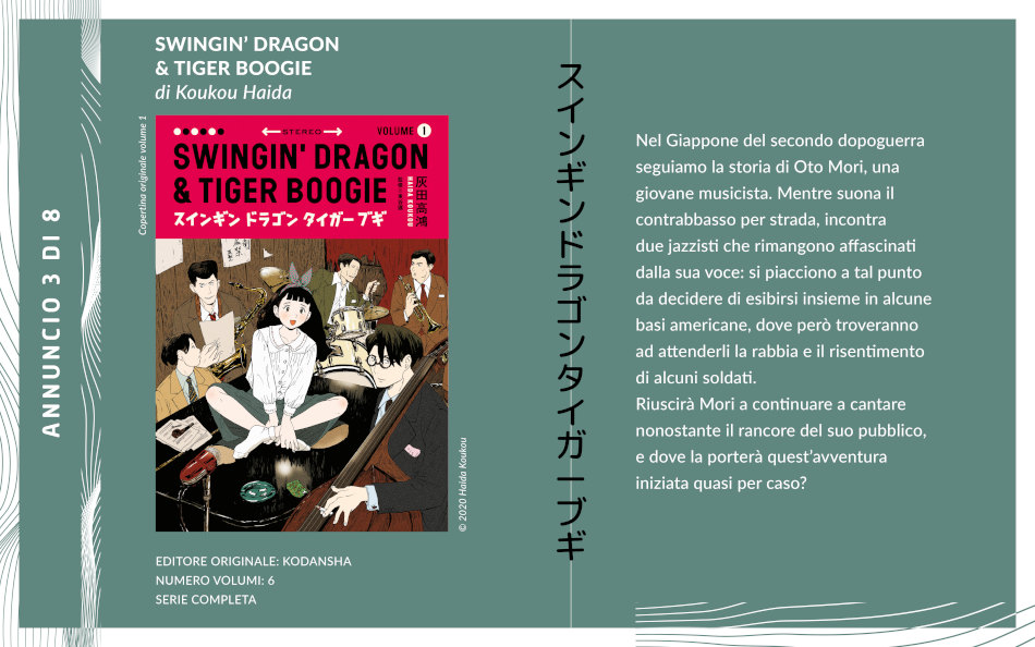 Bao Publishing: gli annunci dell'1/10/2025 Bao Publishing: gli annunci dell'1/10/2025