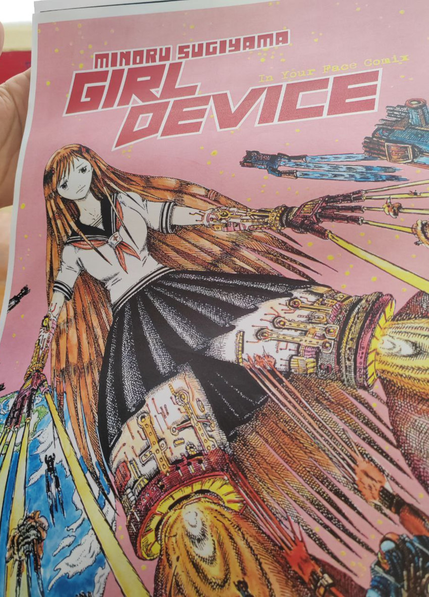 Lucca Comics & Games 2025: gli annunci di In Your Face Comix Lucca Comics & Games 2025: gli annunci di In Your Face Comix