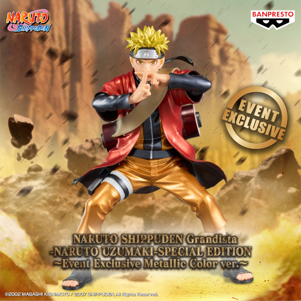 NARUTO_01.jpg NARUTO_01.jpg