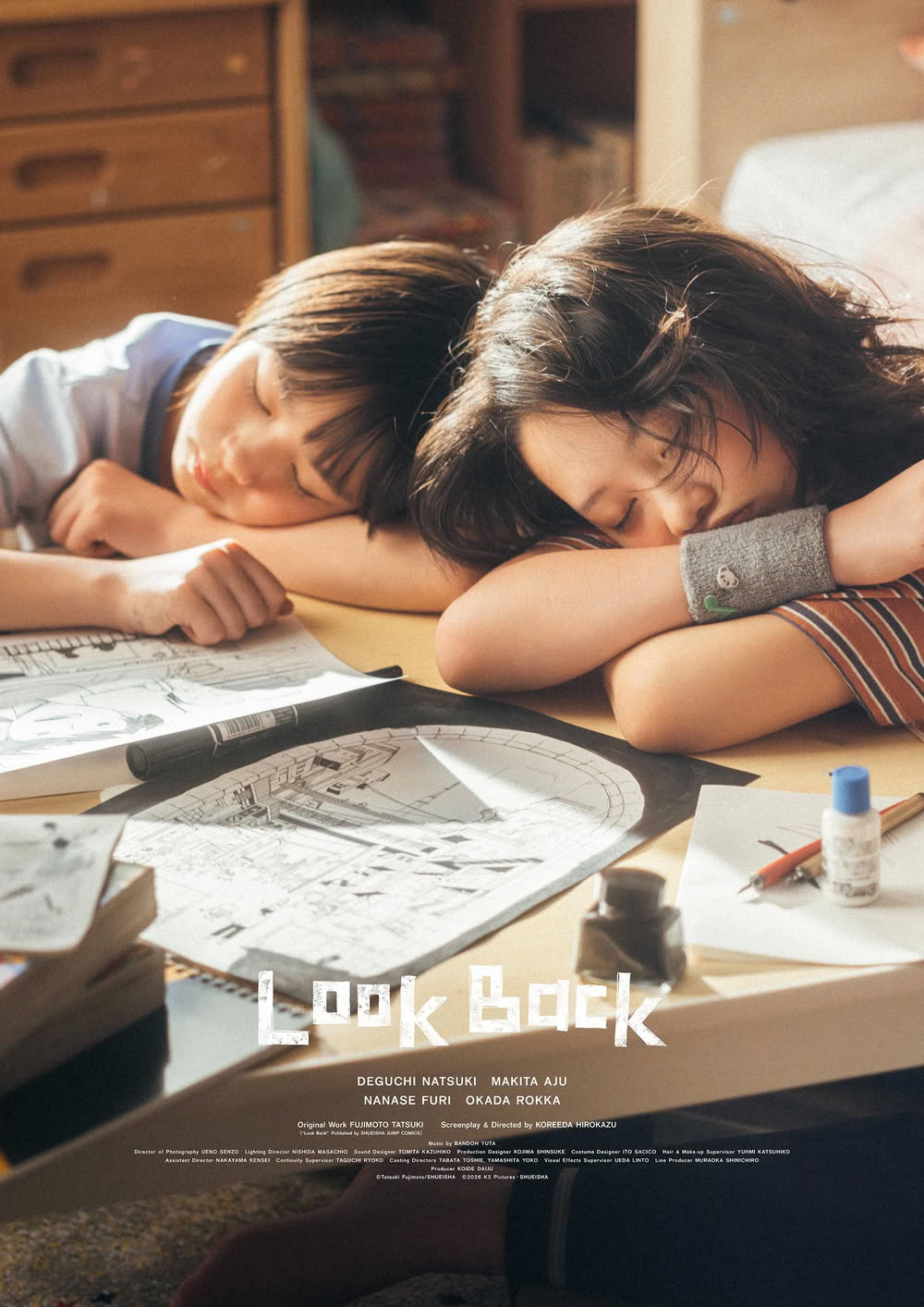 Il poster giapponese del live action di Look Back Il poster giapponese del live action di Look Back