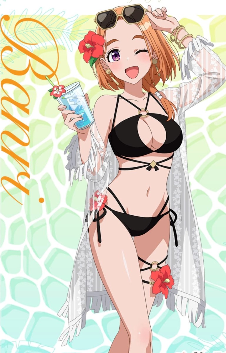 Banri Shiunji