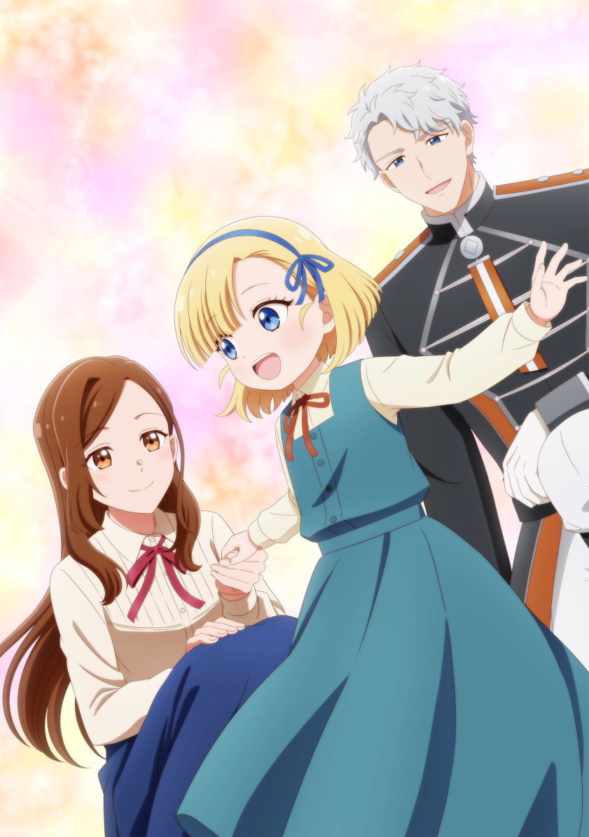Victoria of Many Faces
