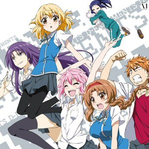 La vostra impressione su <b>D-Frag!</b>