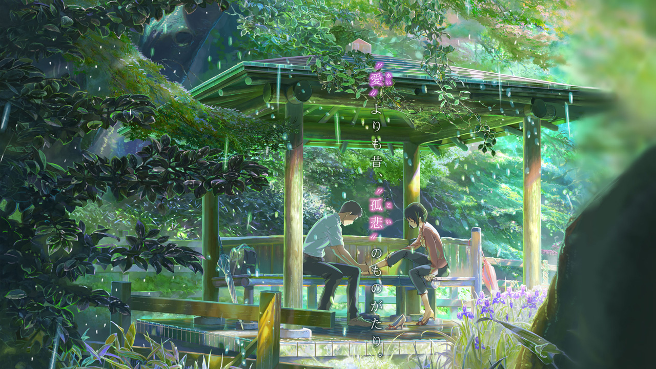 <b>animeclick.live nel Giardino delle Parole di Makoto Shinkai</b>