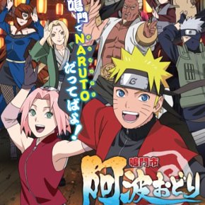 Flash News - In breve su anime, manga e games (09/2014)