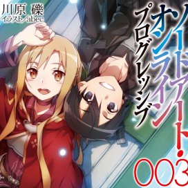 Light Novel Ranking - Classifica giapponese al 21/12/2014