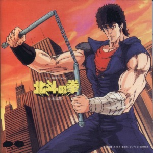animeclick.live intervista Masami Suda, papà dell'anime di Hokuto no Ken
