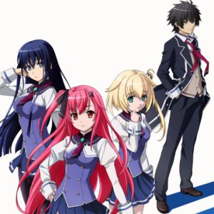 <b>Kusen Madoshi Kohosei no Kyokan</b>: la vostra impressione