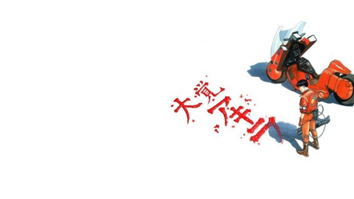 Fan di Akira creano un incredibile tributo in CG