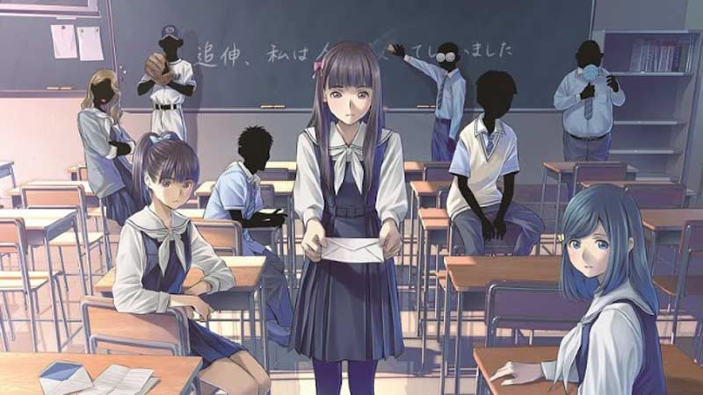 Root Letter ha una data d'uscita in Europa