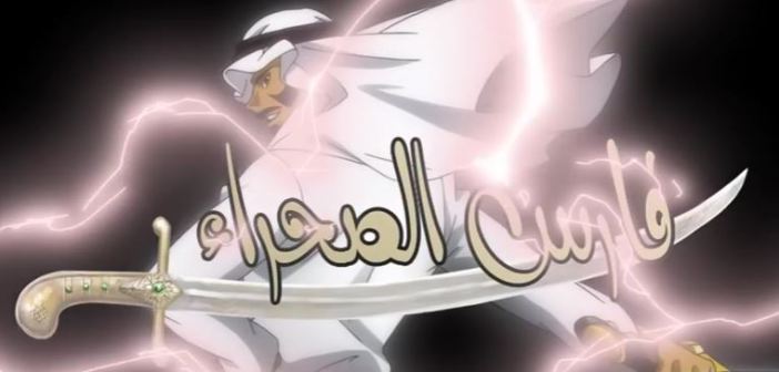 Desert Knight: Gainax rilancia la cooperazione con gli  Emirati Arabi