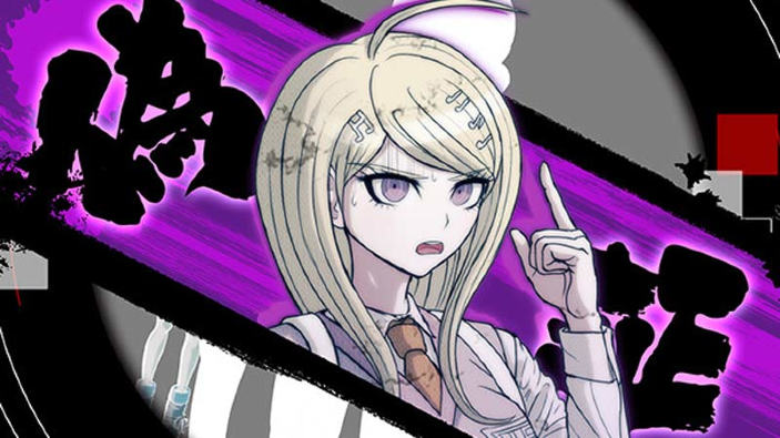 Un nuovo trailer estensivo per Danganronpa V3