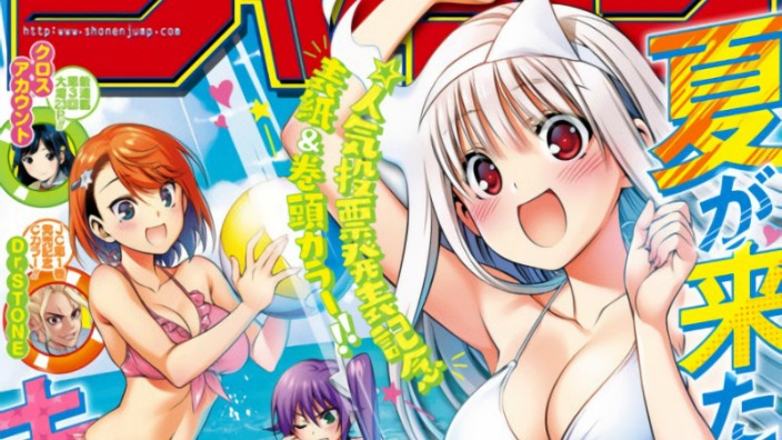 Shonen Jump sotto accusa: per alcuni rende immorali i giovani