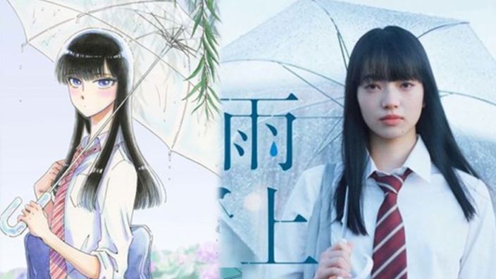 Next Stop Live Action: Come dopo la pioggia, la strega di Laplace, Perfect Crime