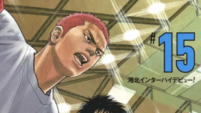 Top 20 settimanale manga dal Giappone (2/9/2018)
