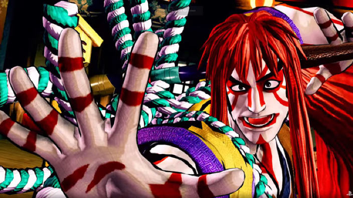 Samurai Shodown presenta Kyoshiro e Earthquake