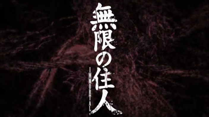 L'Immortale: prima preview per l'anime e tutte le informazioni