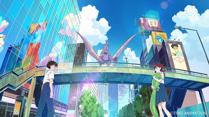 Jurassic!: trailer per il corto della Toei Animation sui dinosauri nel nostro mondo
