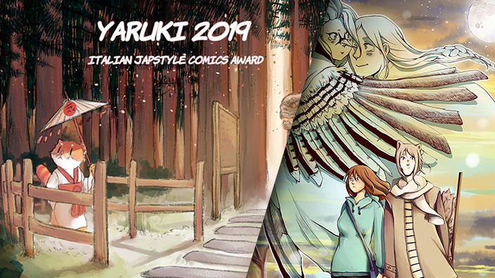 Yaruki 2019: A Place To Belong di Aurora Maeno
