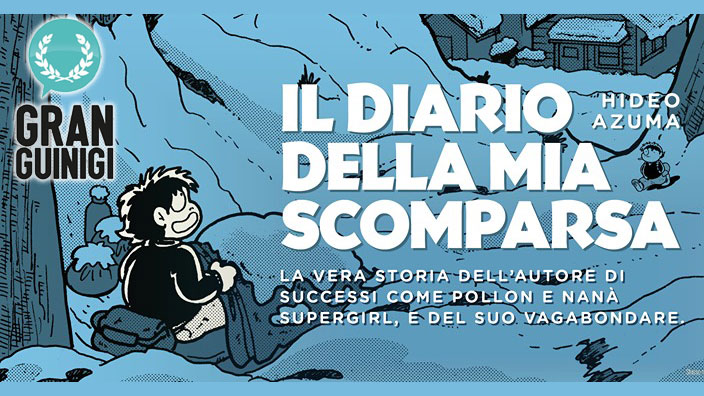 Lucca 2019: Il diario della mia scomparsa di Hideo Azuma vince il Guinigi