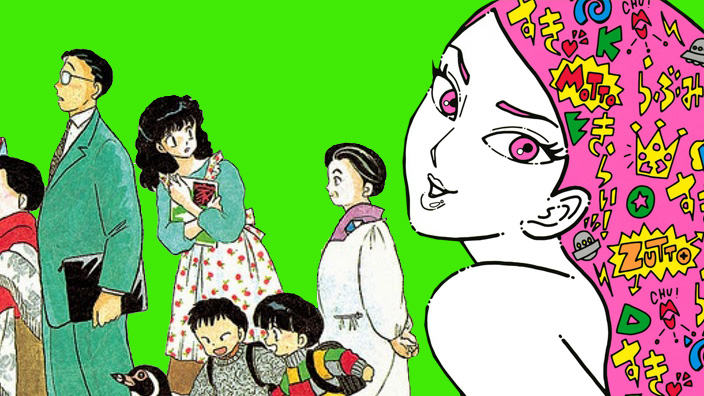 I manga/anime (s)consigliati dall'utenza di animeclick.live (06/03/2020)