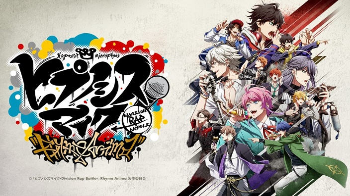 Hypnosis Mic: primo trailer per l'anime rap bishonen