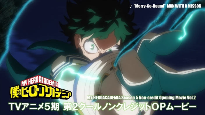 My Hero Academia: la nuova opening in streaming digitale
