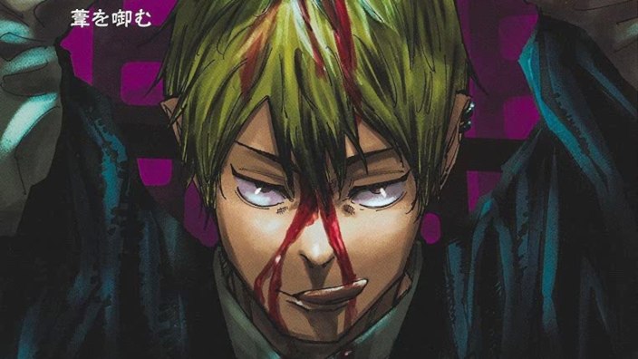 Top 20 settimanale Manga dal Giappone (10/10/2021)