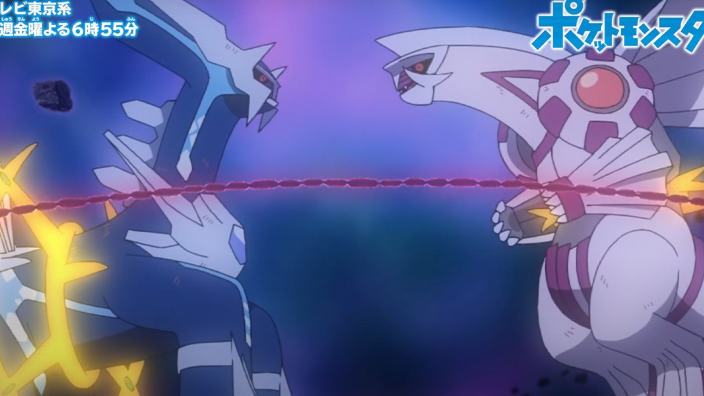 Pokémon Esplorazioni Master: trailer per un episodio speciale