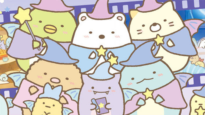 Box Office Giappone: Sumikko Gurashi arriva in prima posizione