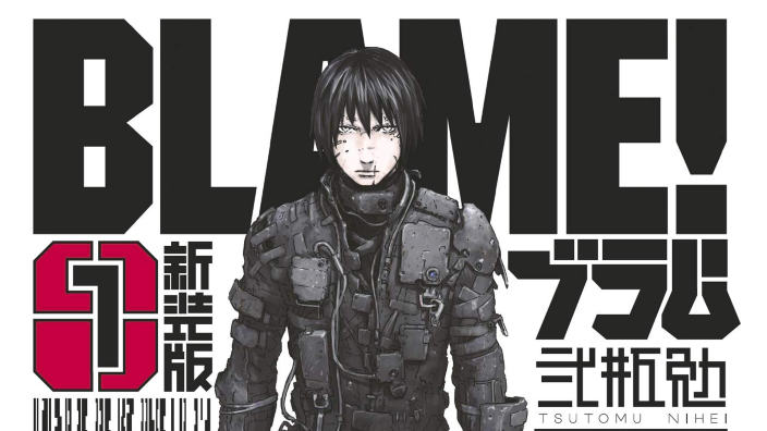 Le ultime novità Planet manga: Kingdom Hearts, Afro Samurai e la Blame! Master Edition