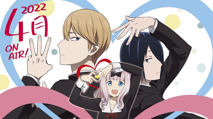 Kaguya-sama: Love is War: trailer per la terza stagione